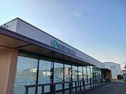 【銀行】埼玉りそな銀行白岡支店まで750ｍ