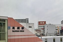 エスペランス芥川 4階