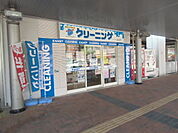 クリーニング屋　ＰＡＮＳＹまで80ｍ