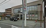 【銀行】巣鴨信用金庫西浦和支店まで235ｍ