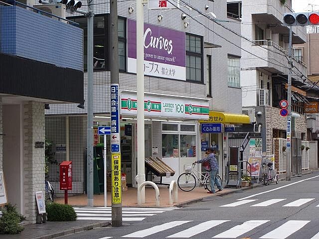 周辺