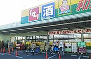 【ホームセンター】ジャパン和泉和気店まで758ｍ