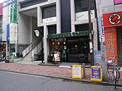【その他】スターバックスまで1000ｍ