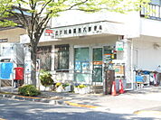 【郵便局】江戸川南葛西六郵便局まで211ｍ