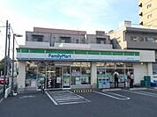 【コンビニエンスストア】ファミリーマート戸田本町一丁目店まで646ｍ