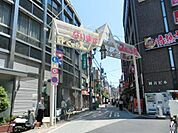 商店街まで300ｍ