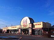 【スーパー】ベルク柿沼店まで720ｍ