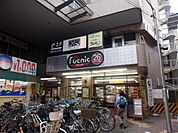 【スーパー】東武ストアフエンテ練馬店まで443ｍ