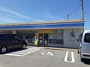 【コンビニエンスストア】ローソン阿久比草木店まで752ｍ