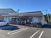 【コンビニエンスストア】セブンイレブン今市本町店まで2200ｍ