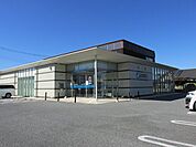 【銀行】足利銀行インターパーク支店まで700ｍ