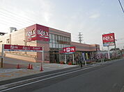 【スーパー】ベルクス西船橋店まで719ｍ