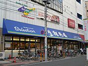 【スーパー】FOODS　MARKET西船橋店まで660ｍ