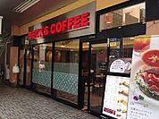 【その他】ベックスコーヒー西浦和店まで907ｍ