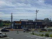 【ホームセンター】ワークマン浜松西伊場店まで189ｍ