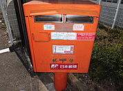 【郵便局】浜松西郵便局まで517ｍ