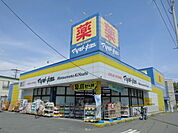 【ドラッグストア】マツモトキヨシ日吉箕輪店まで777ｍ
