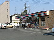 【コンビニエンスストア】セブンイレブン熊谷箱田5丁目店まで972ｍ