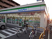 【コンビニエンスストア】ファミリーマート近鉄烏森駅前店まで696ｍ