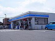 【コンビニエンスストア】ローソン熊谷籠原店まで380ｍ
