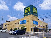 【スーパー】マミーマート籠原店まで1360ｍ