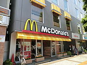 【その他】マクドナルドまで980ｍ