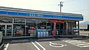 【コンビニエンスストア】ローソン様まで300ｍ