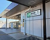 【駅】蓮田駅まで2700ｍ