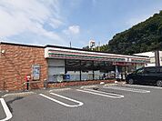 【コンビニエンスストア】セブンイレブンまで450ｍまで450ｍ