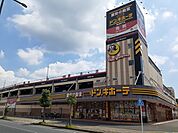 MEGAドン・キホーテ 成田店まで1100ｍ
