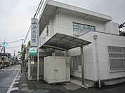 【銀行】JA川口市芝支店まで822ｍ