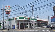 【スーパー】ヨークマート桶川店まで321ｍ