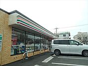 【コンビニエンスストア】セブンイレブンまで200ｍ