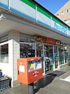 【コンビニエンスストア】ファミリーマート桜川三丁目店まで443ｍ