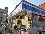 【コンビニエンスストア】ローソンまで900ｍ