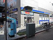 【ドラッグストア】マツモトキヨシ上尾ショーサン通り店まで783ｍ