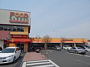 【スーパー】FOOD　GARDEN上尾中妻店まで685ｍ