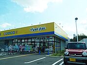 【ドラッグストア】マツモトキヨシ上尾小泉店まで385ｍ