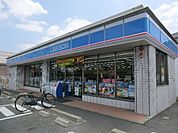 【コンビニエンスストア】ローソンまで200ｍ