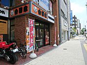 【その他】吉野家市大病院前店まで781ｍ