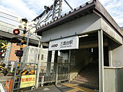【駅】三鷹台まで2143ｍ