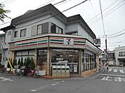 【コンビニエンスストア】セブンイレブン南越谷店まで241ｍ