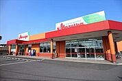 【スーパー】マルヤ大袋店まで881ｍ