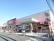【スーパー】ベルクスせんげん台東店まで522ｍ