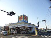 【ドラッグストア】マツモトキヨシ北越谷店まで1106ｍ