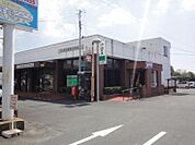 【銀行】JAとぴあ浜松根洗支店まで929ｍ