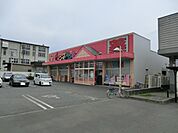 【ドラッグストア】ウェルシア岡部店まで880ｍ