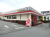【その他】ガストまで496ｍ