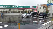 【ドラッグストア】ドラッグセイムス　曲本店まで644ｍ