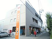 【郵便局】西春郵便局まで764ｍ